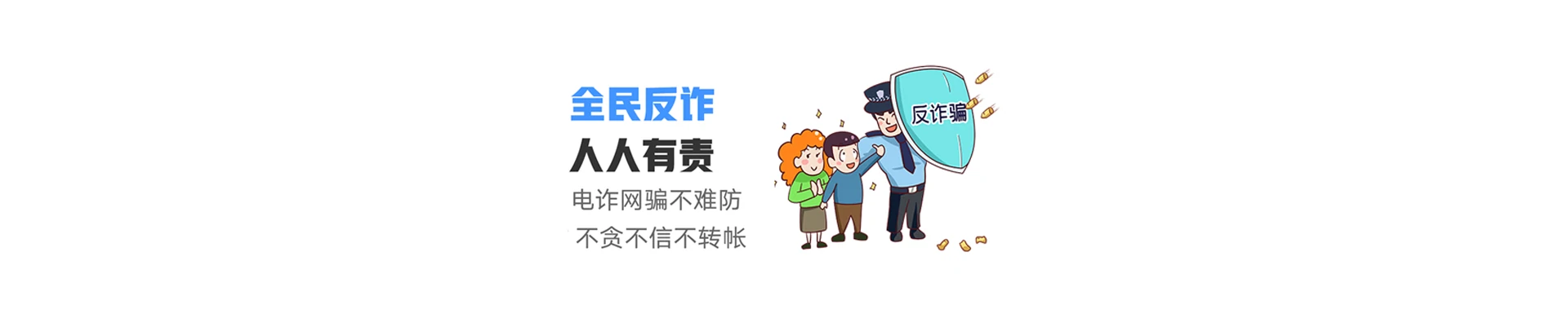 冷水江市联通宽带